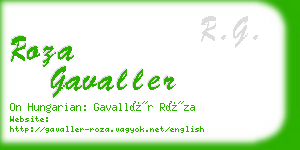 roza gavaller business card